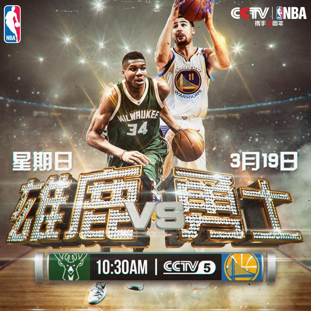 08:00NBA 骑士121-111魔术08:00NBA 活塞102-116灰熊08:00NBA 奇才126-131费城08:30NBA 森林狼102-94马刺08:30NBA 猛龙103-112热火08:30NBA 火箭110-101雷霆09:00NBA 公牛111-100黄蜂今日焦点预告23:00 沙特联：达马克VS吉达联合 本泽马能否率队获胜？　03:00 英超：埃弗顿 VS 纽卡斯尔联 喜鹊伤兵满营，埃弗顿能否主场爆冷？04:15 英超：热刺VS西汉姆联 西汉姆联状态不俗，热刺能否捍卫主场？事件10球11助！